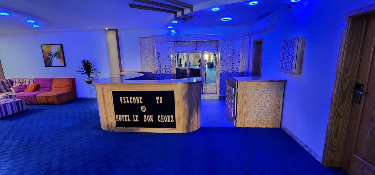 Hotel Le Bon Choix Nouadhibou Eksteriør bilde